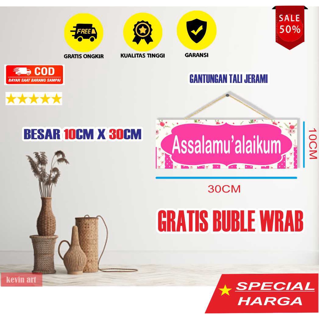 DEKORASI DINDING ASSALAMUALAIKUM WALL DECOR VINTAGE CUSTOM MURAH