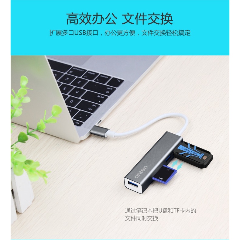 ONTEN OTN-9597 - USB-C to 3-Port Hub with SD-TF Card Reader - USB-C HUB Adapter ke USB 3.0 dan Card Reader