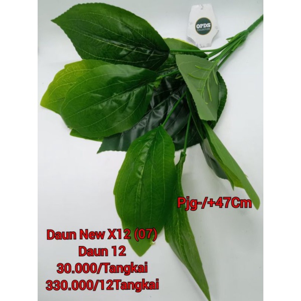 1 Tangkai Daun New X12 Daun Artificial Daun Cabang 12