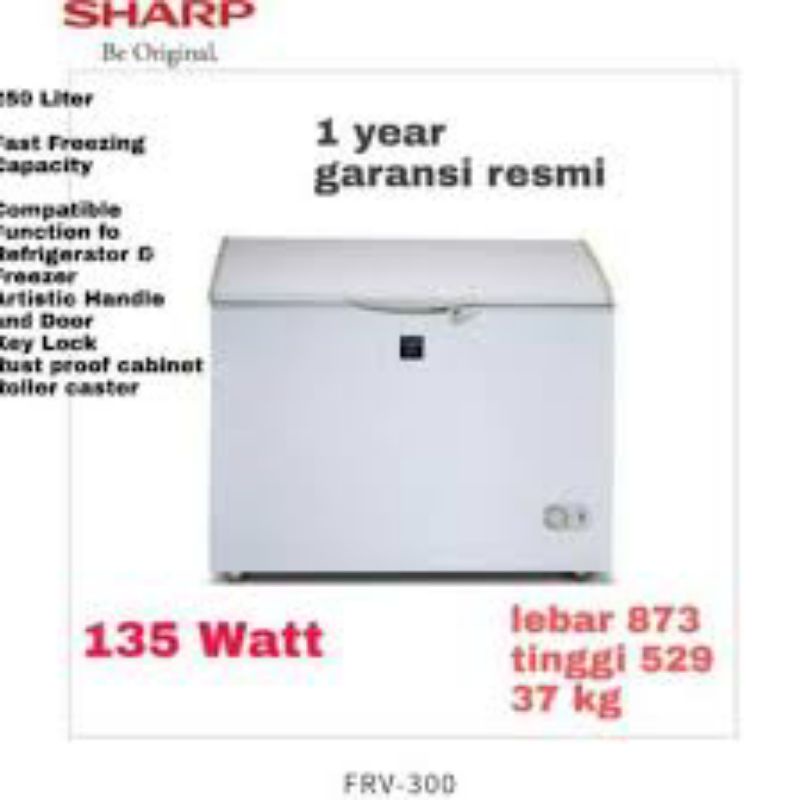 SHARP FRV 300 CHEST FREEZER BOX FRV300 LEMARI PEMBEKU 300 LITER