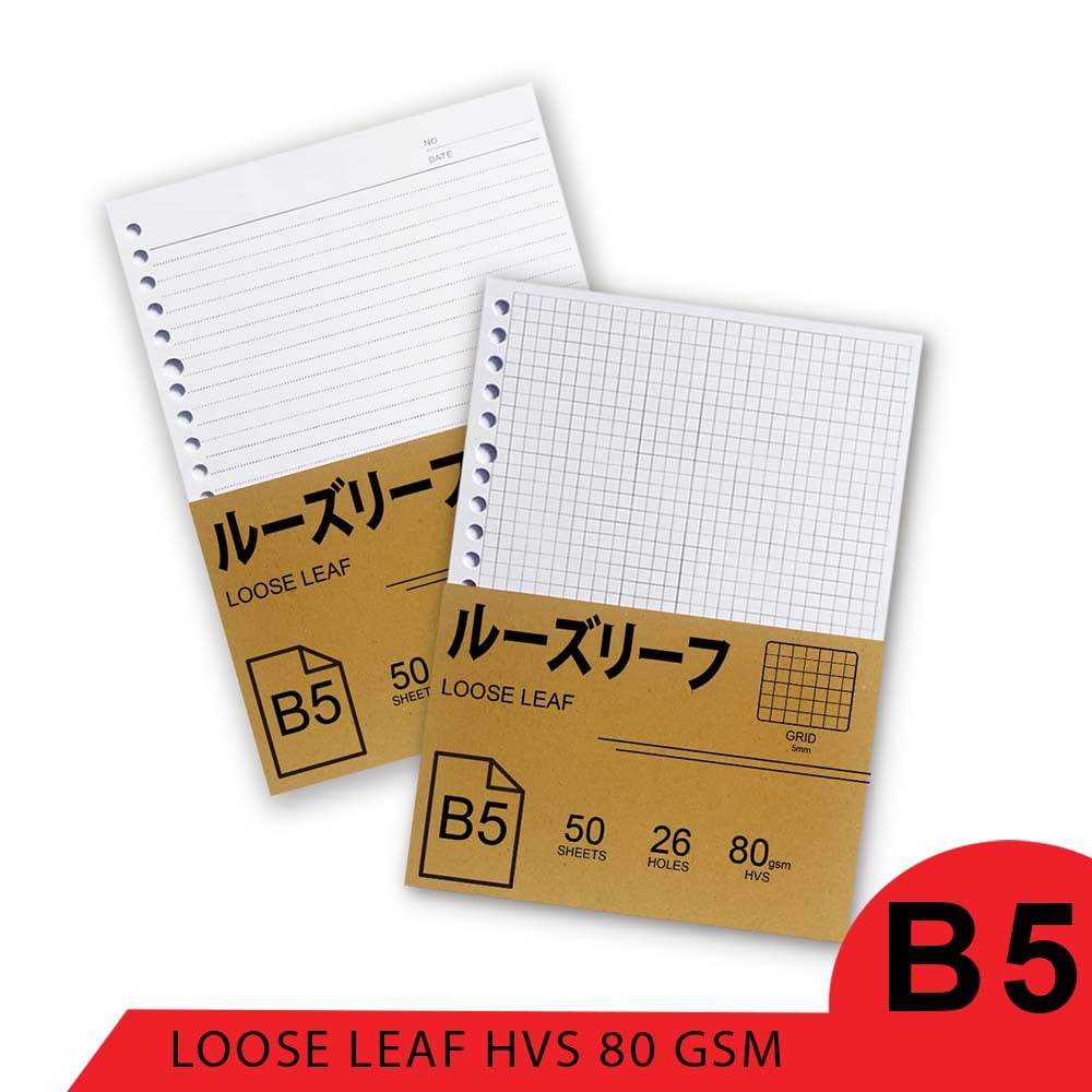 Jual Loose Leaf B Hvs Gsm Grid Rulled Dotted Plain Kertas Binder Garis Titik Kotak