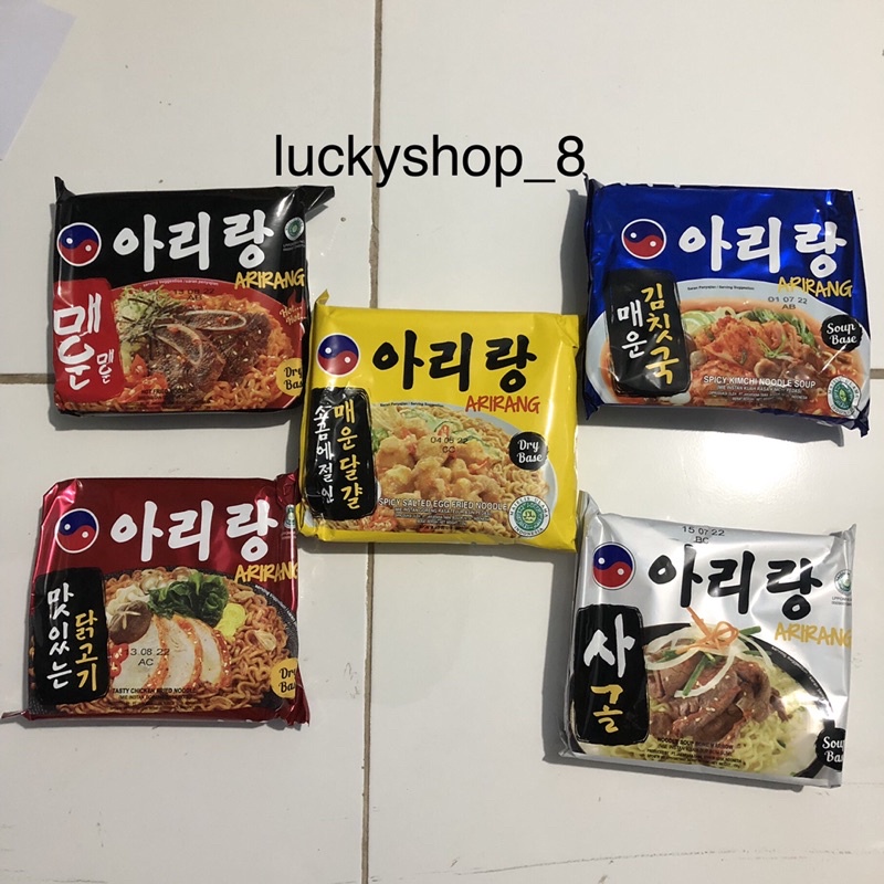

Mie Korea Arirang Noodle Halal
