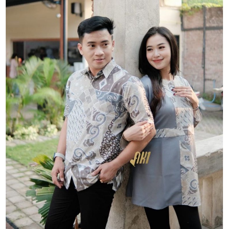 Baju Batik Pria Couple Blus Slim Fit TjAnom Baju Batik Pria Modern Couple Soloan