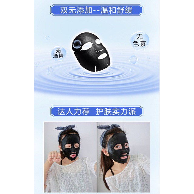 Facial Mask/Sheet Mask/Hankey Original Essence  | 99