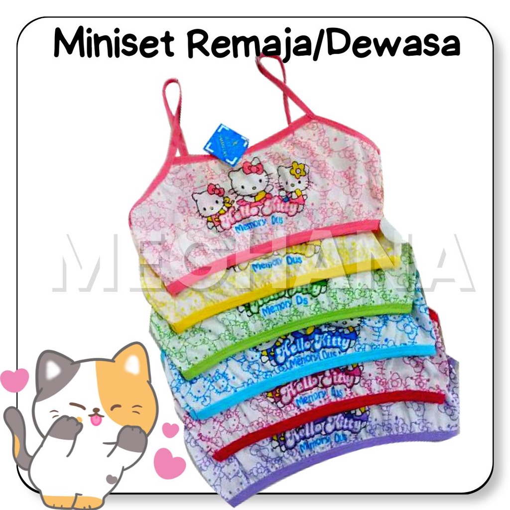 MINISET ANAK REMAJA SD SMP SMA BAHAN KATUN TANPA BUSA ESSEN