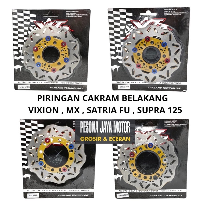 Piringan Cakram Belakang Variasi Ukuran Standar Vixion,Satria Fu,Mx,Supra 125