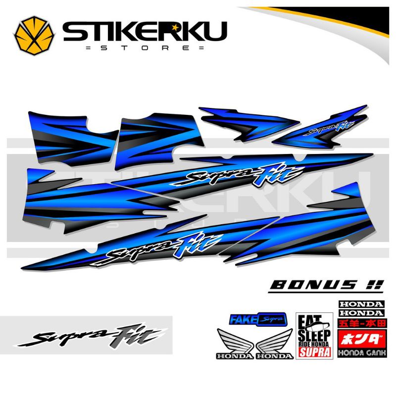STRIPING BODY SUPRA FIT LAMA/SETRIPING BODI SUPRA FIT LAMA/STIKER BODY SUPRA FIT LAMA/SETIKER BODY S