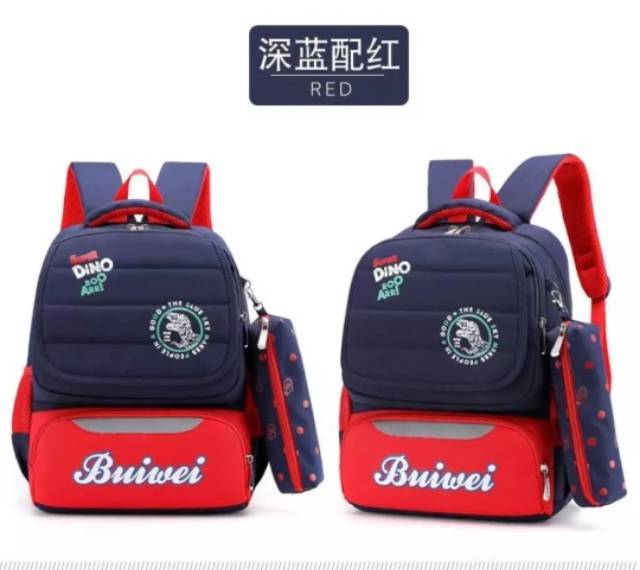 BUIWEI - Tas Ransel Sekolah