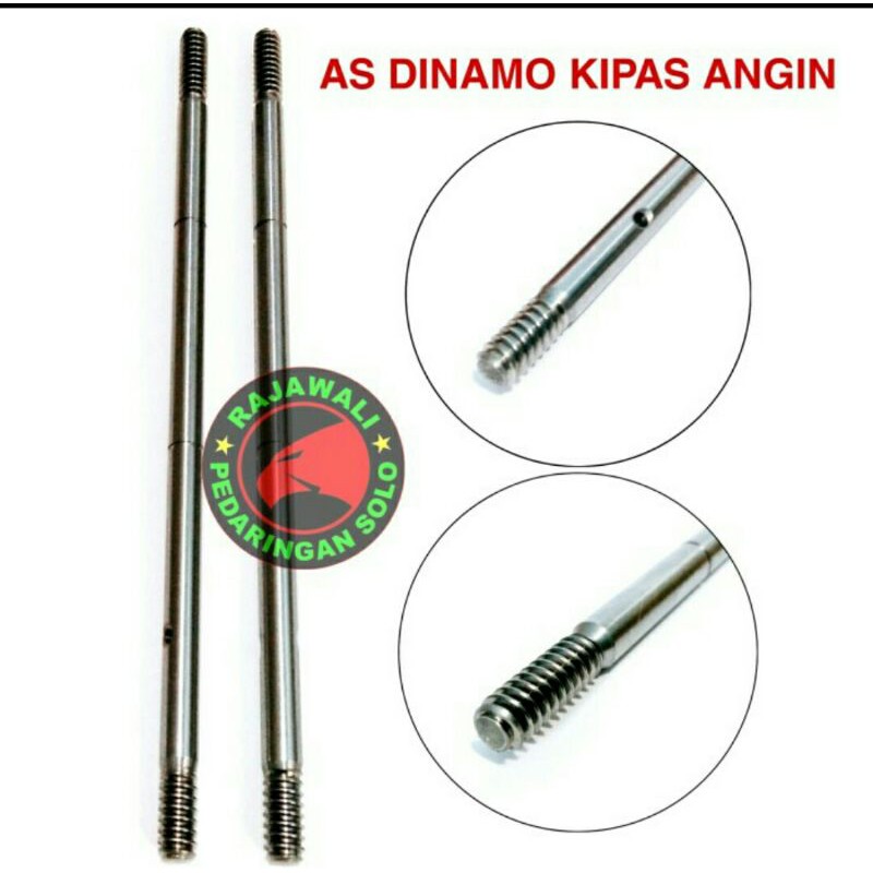 AS DINAMO KIPAS ANGIN