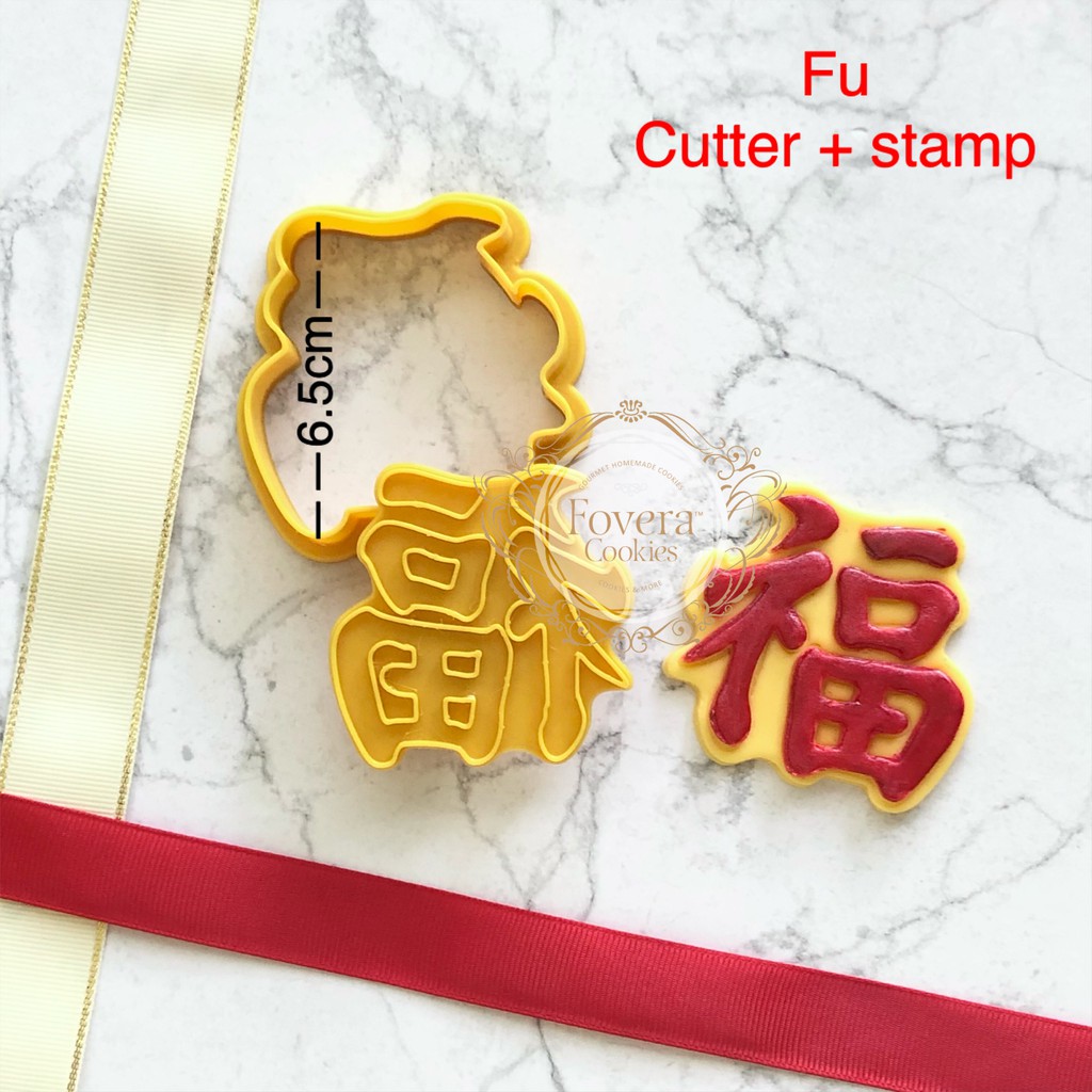 COOKIE CUTTER Fuk. COOKIE CUTTER IMLEK