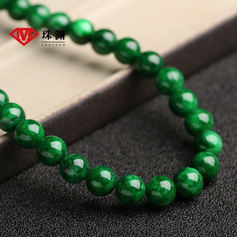 1Pcs  Emerald Dry Green Iron Dragon Raw Loose Beads