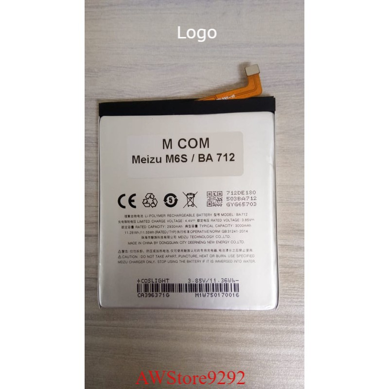 Mcom Battery Batre Baterai Double Power Mcom Meizu M6S BA712 BA 712