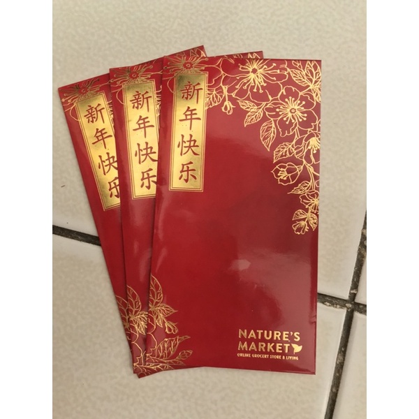 

Angpau