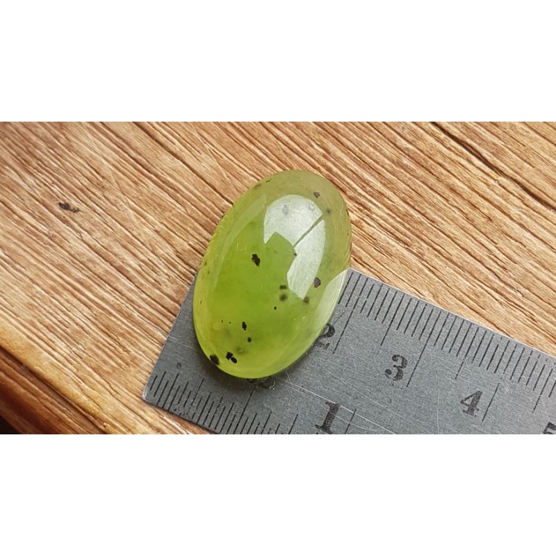 Batu Lumut Sungai Dareh/Natural Idocrase/Totol Selasih_origin Solok Selatan_Sumbar