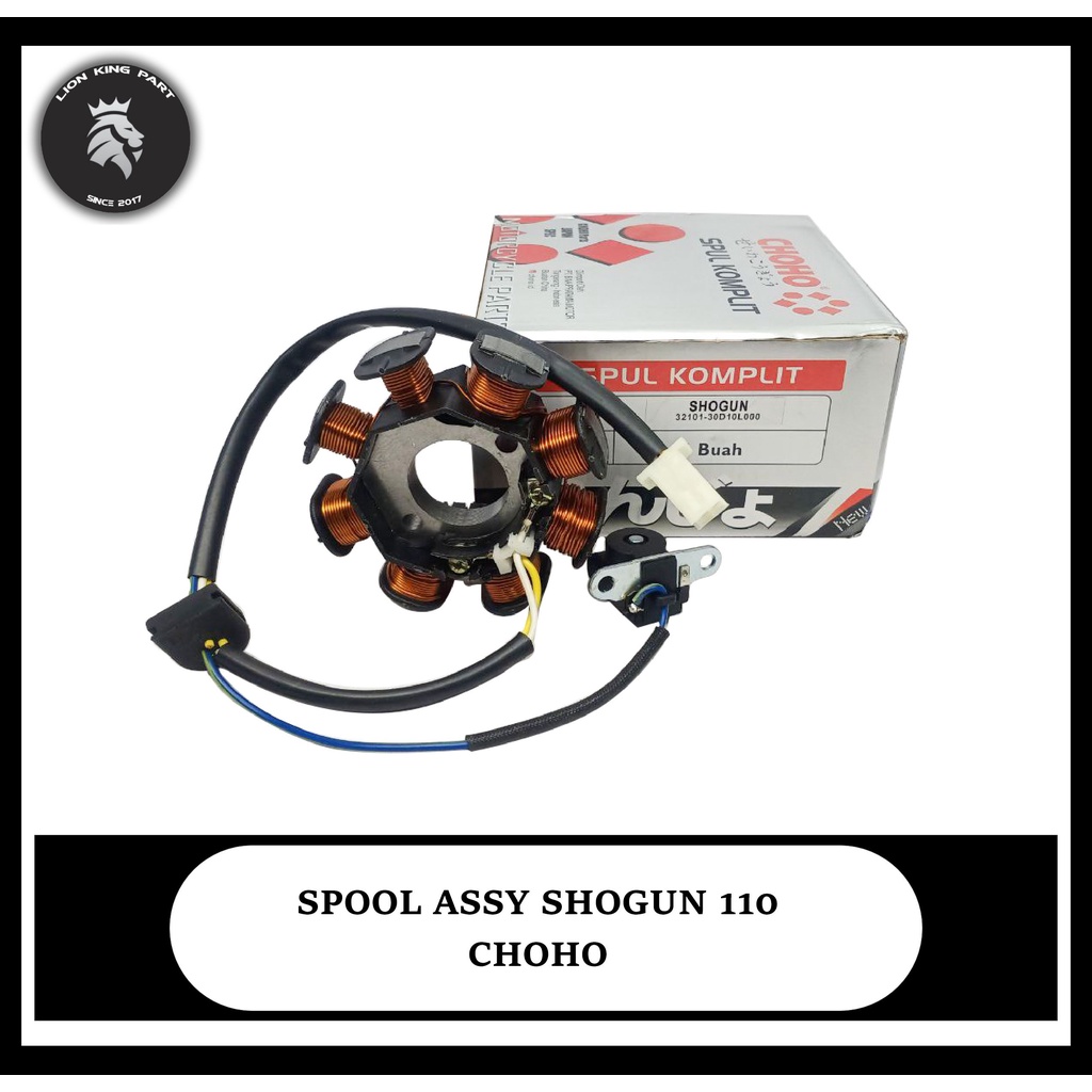 SPOOL SPULL ASSY SHOGUN 110 CHOHO