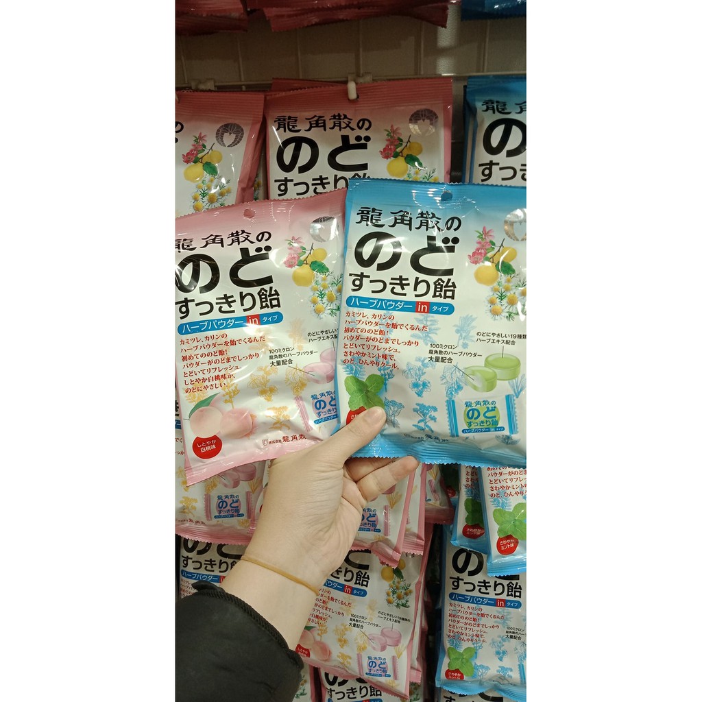 

PO JAPAN Permen tenggorokan ryu HHR1596