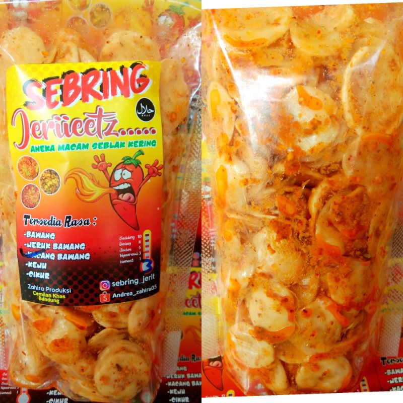 

Krupuk kemplang kacang