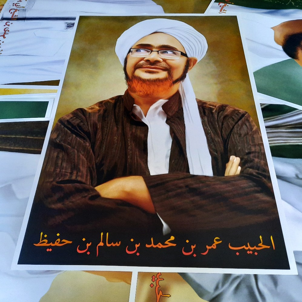 Poster - Habib Umar Bin Muhammad Bin Salim Bin Hafidz - 01