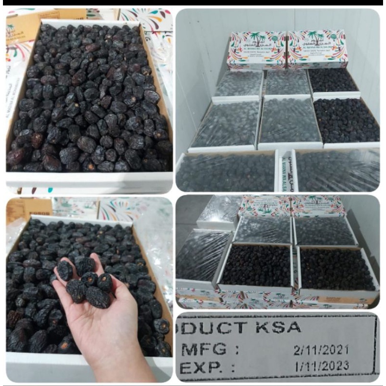 

Kurma Ajwa premium 500gr