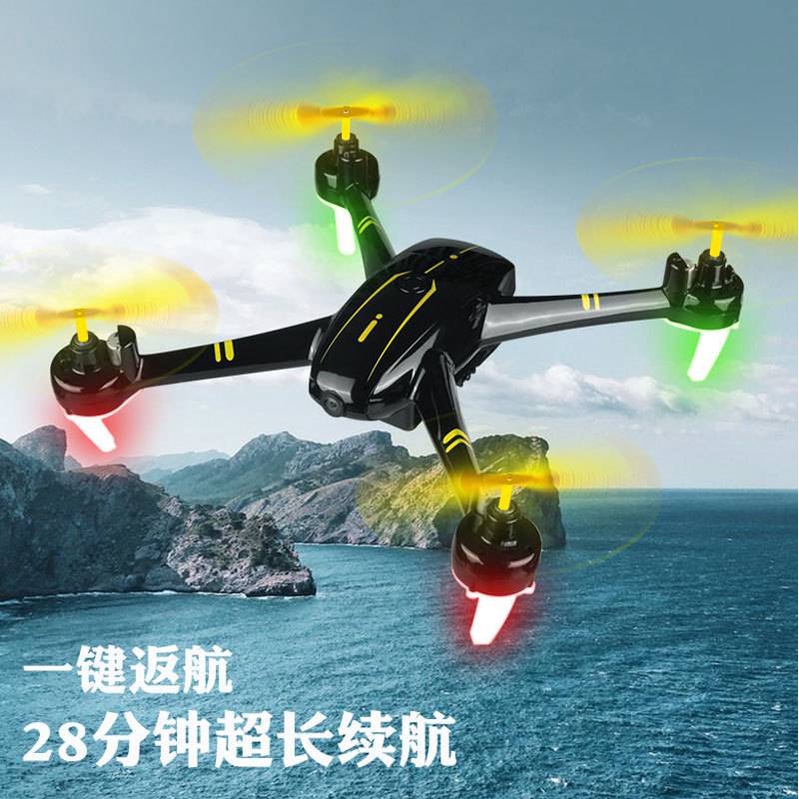 Drone Kamera Drone Gps Drone Dji Drone Murah Berkualitas 720p Jarak Jauh Termurah