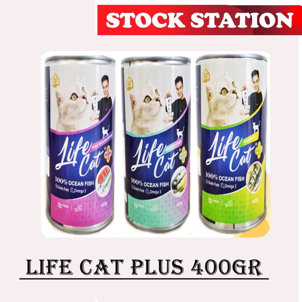 LIFE CAT PLUS 400gr All Varian