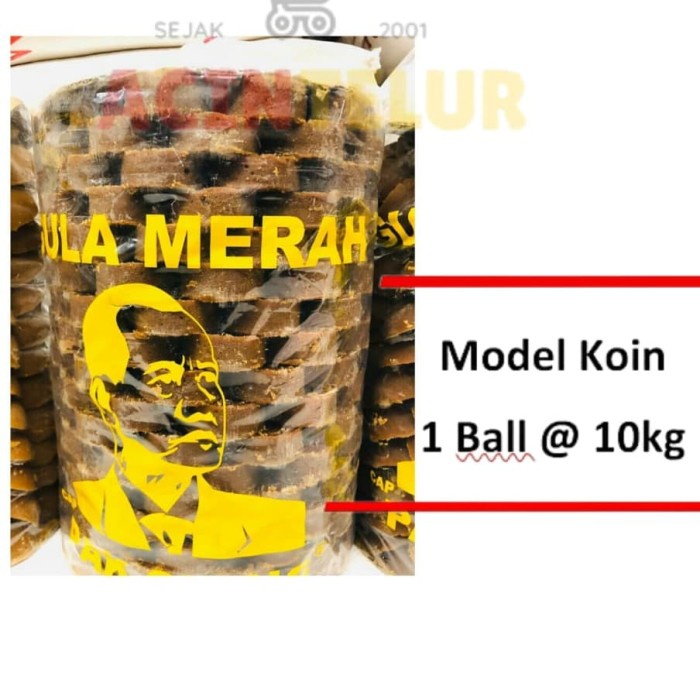 

Gula Merah Gula Jawa Asli Ciamis PAK SIONG 10 Kg