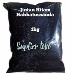 

1kg Biji jintan hitam habbatussauda (black seed)