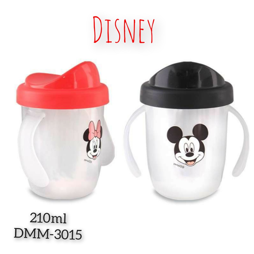 Bunny Lusty bunny Disney 2 Handle non spill cup (DMM 3015) 210ml - Disney DMM-3015 Sippy Spill Proff Training Cup Bunny Disney