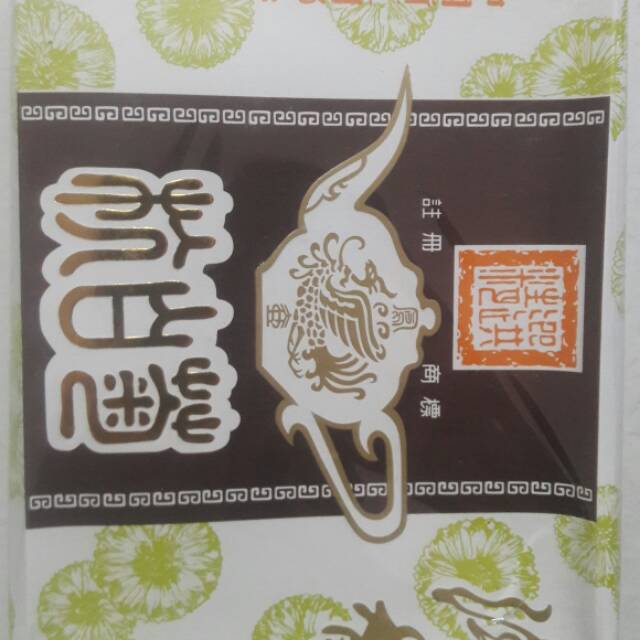 

Teh chrysanthemum premium 500 gram