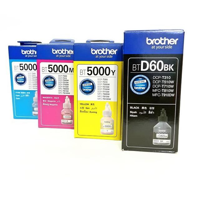 ¯➮ Tinta Brother HL T4500DW & MFC T4500DW ★★★ B6W