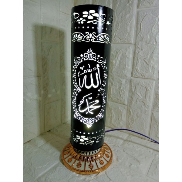 LAMPU HIAS KALIGRAFI ALLAH MUHAMMAD