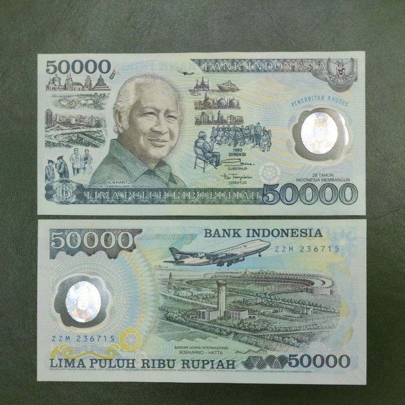 UANG POLYMER SUHARTO PERINGATAN 25 TAHUN 50.000 RUPIAH