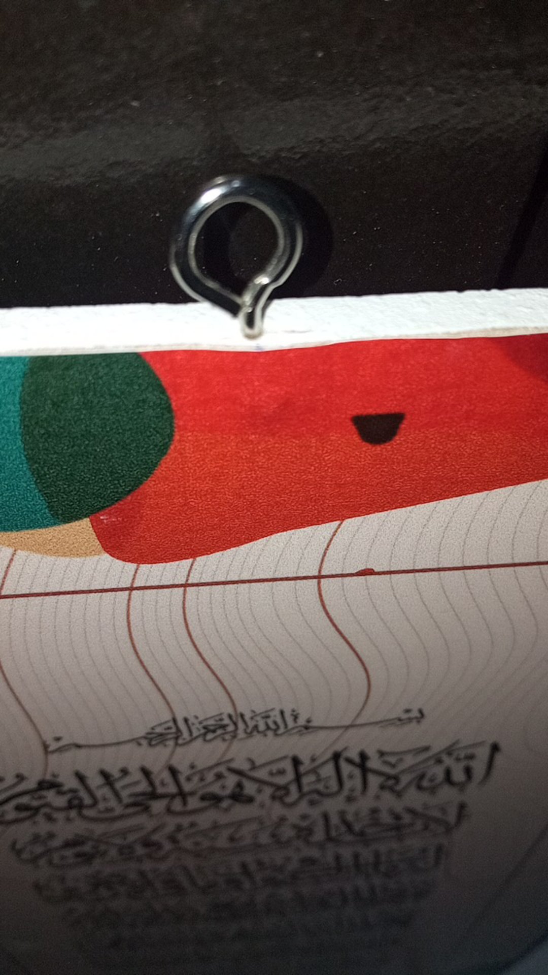 Wooden Projects Kaligrafi Hiasan Pajangan Dinding Rumah Lafadz Allah Muhammad Nordic Series - Nab