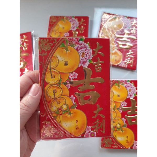 

Amplop Merah Angpao Imlek Netral Hongbao Jeruk Ukuran 12x8cm