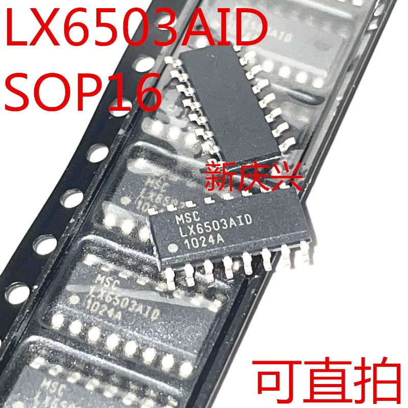 5pcs IC LX6503AID SOP-16 LCD backlight power chip