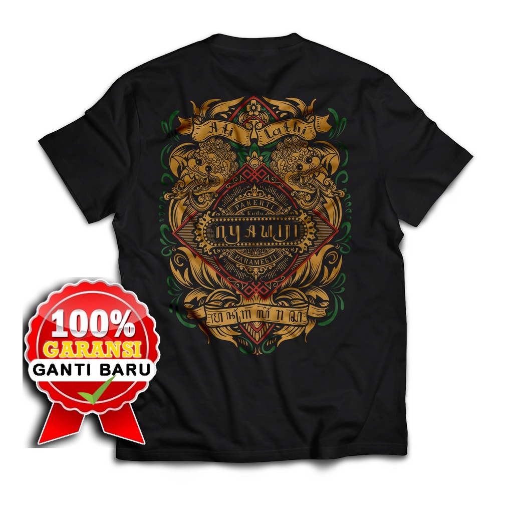 Paramesti Kaos Jawa Nyawiji