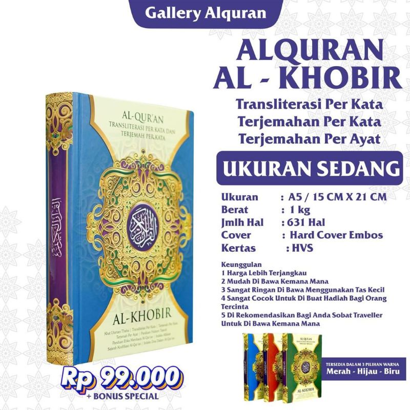 Alquran Al KHOBIR Alquran terjemahan dan Latin per kata