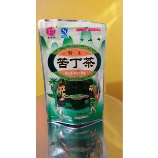 

Teh Kudingcha Kuding Cha Teh Hijau Cina Diet Herbal Pelangsing Alami