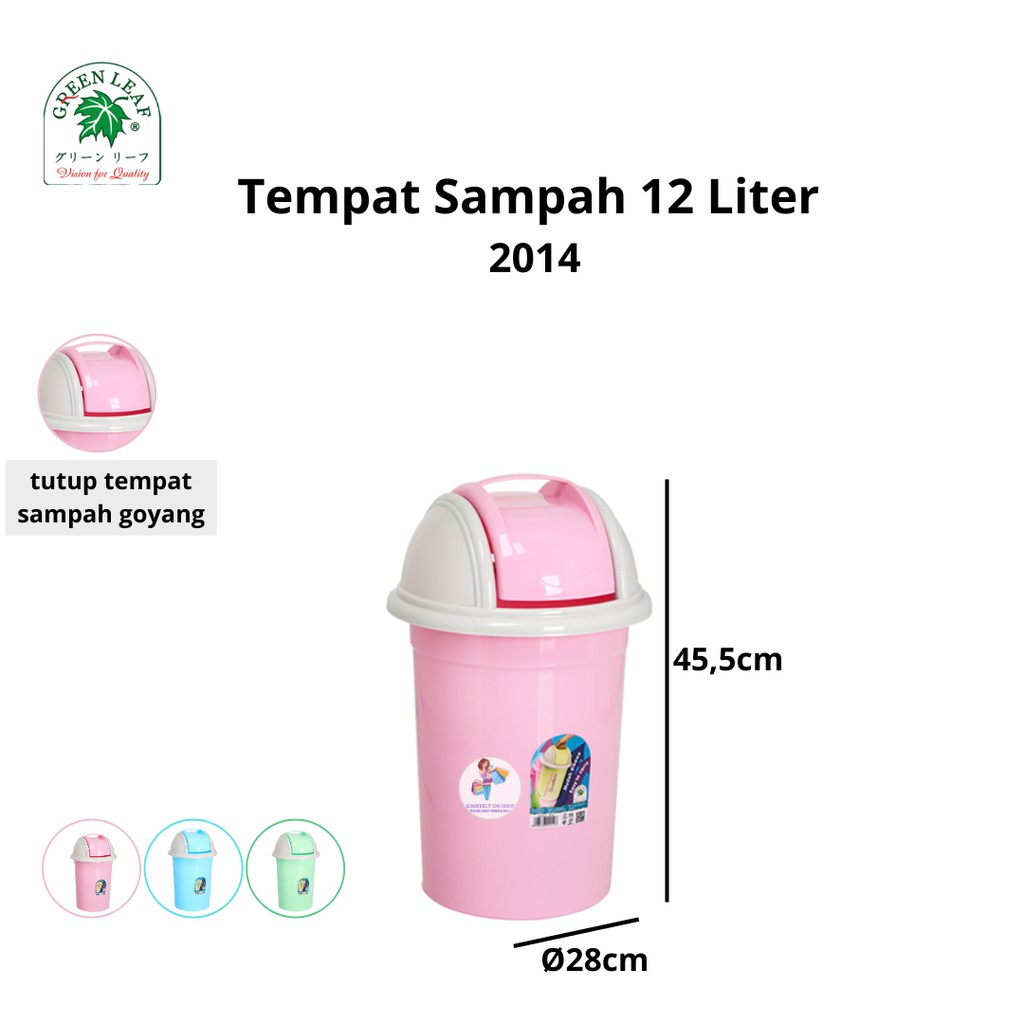 Tempat Sampah REXANA Dustbin 12 Liter 2014 Green leaf