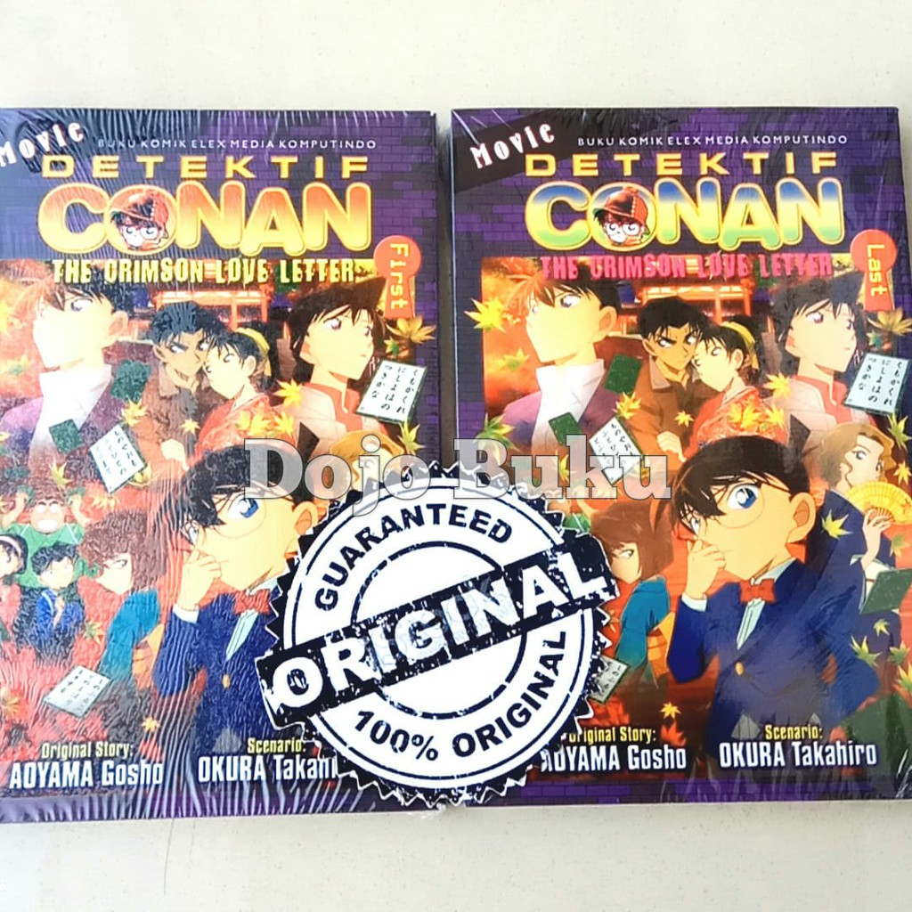 Detektif Conan Movie : the Crimson Love Letter By Aoyama