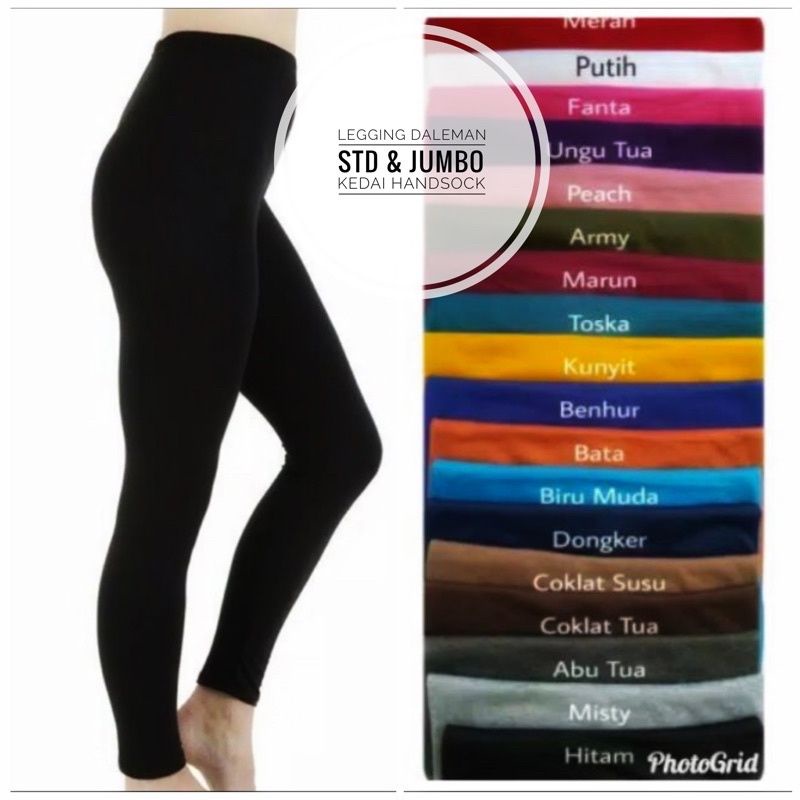 legging panjang daleman wanita std &amp; jumbo /Legging standar/Legging Jumbo/Lejing/celana legging/Celana lejing/Celana olah raga/celana/Manset/Legging spandex