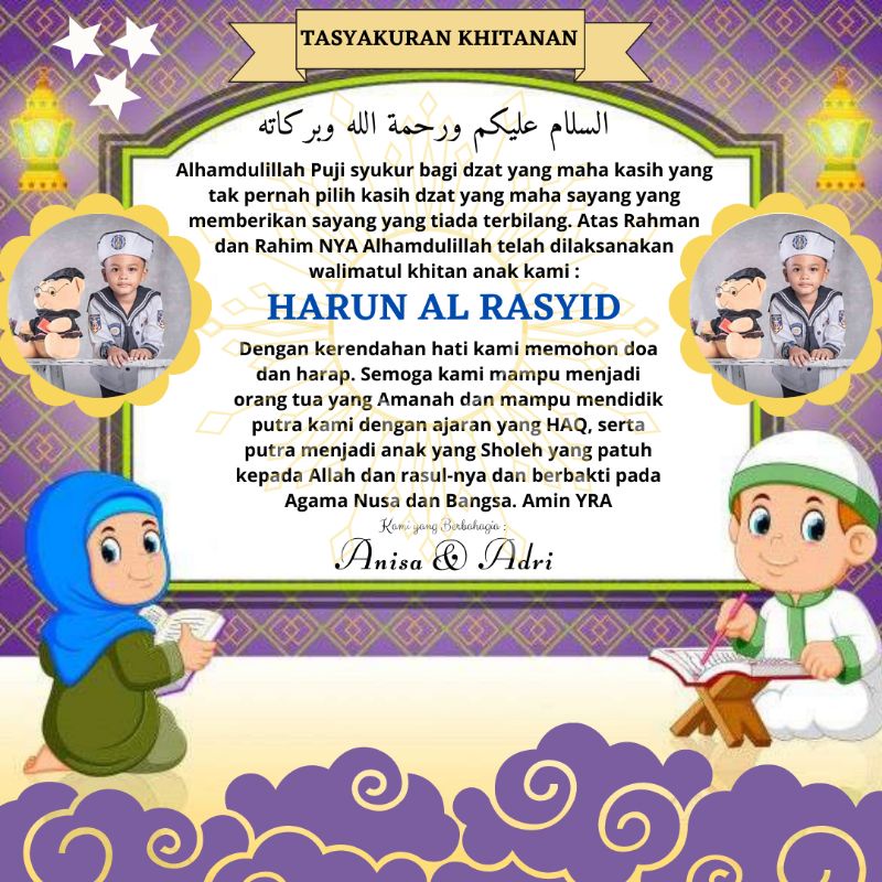 

STIKER TASYAKURAN KHITANAN STIKER LABEL NASI BOX