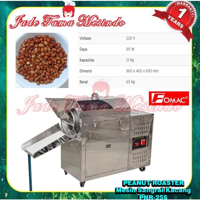 

Peanut Roaster, Mesin Sangrai Kacang, Biji Kopi, Kenari Pnr-25S Fomac