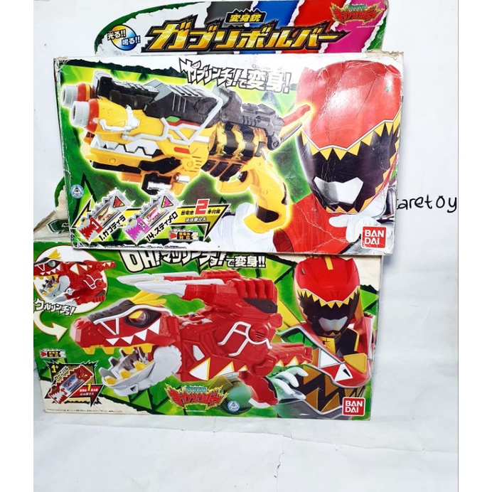 DX Kyoryuger Minityra Gabutyra de carnival Gaburevolver Power Rangers dino charge T Rex Super Charge