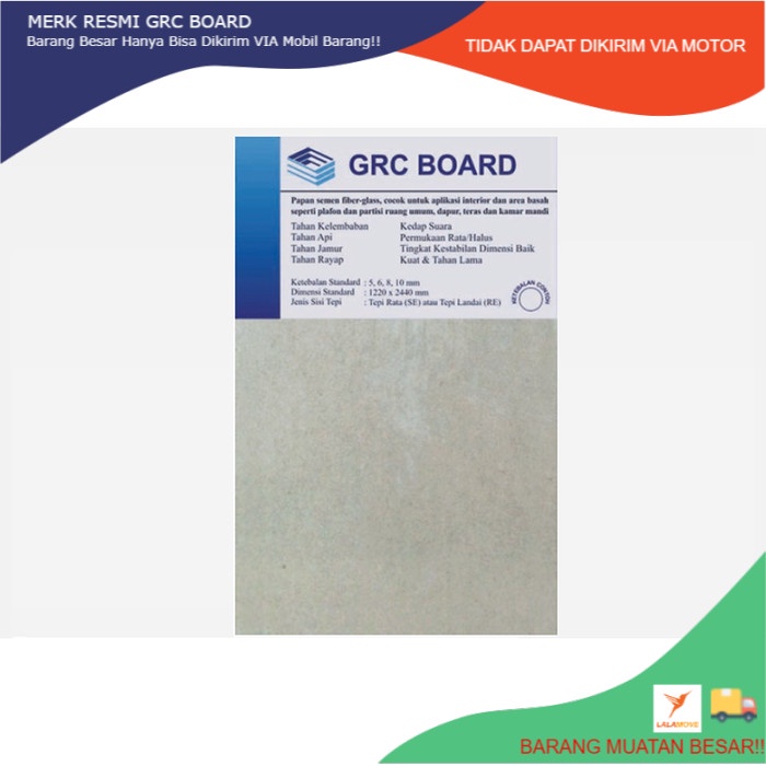 

GRC Board 4MM X 1220 mm x 2440 mm