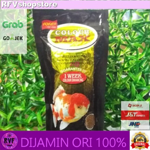 HOKKY COLOR MAX 100GR PELET IKAN PELET MAKANAN IKAN KOKI AQUARIUM ORI