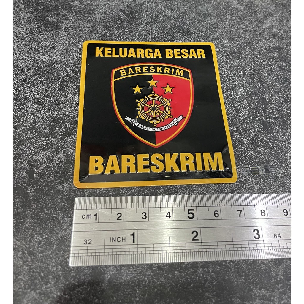 Stiker Bareskrim (Kotak) - Sticker Bareskrimum - Sticker Reskrim Mobil