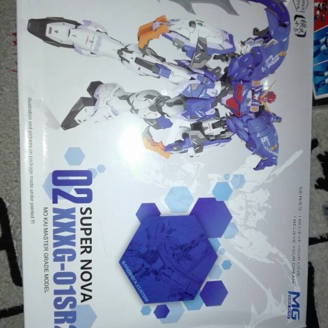 Mg sandrock supernova