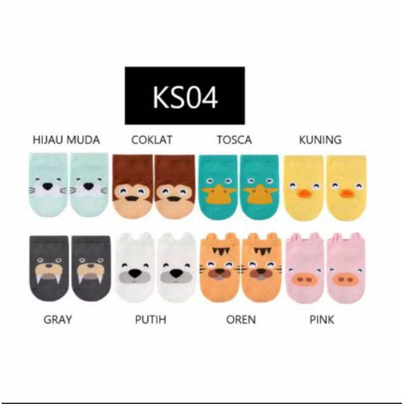 KAOS KAKI BAYI CUTE ANIMAL 3D BAHAN KATUN