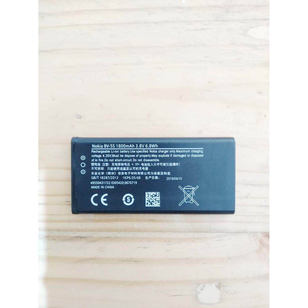 Baterai Hanphone Nokia Lumia X2 Android BV-5S Batre HP Battery Nokia Lumia